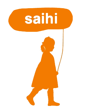 Saihi サイヒ ベビー服 子供服